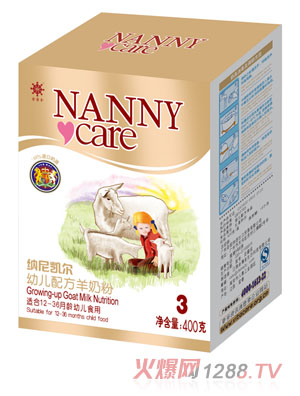 NANNYcare{P׃䷽̷3κb
