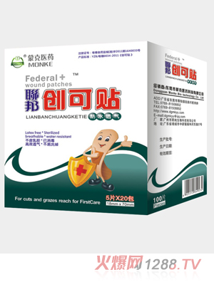 ˮ͸ℓ(chung)N100Ƭ