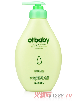 otbaby鮮奶舒眠香浴露