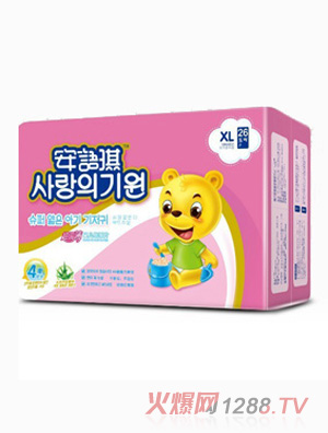 安語琪超級(jí)薄嬰兒紙尿片XL