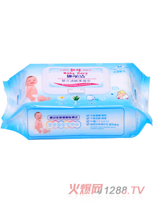 施爾潔嬰兒潔膚柔濕巾80片裝