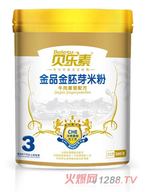 貝樂素牛肉番茄金胚芽米粉3段