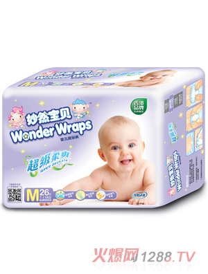 妙然寶貝超級(jí)柔爽嬰兒紙尿褲（正面）