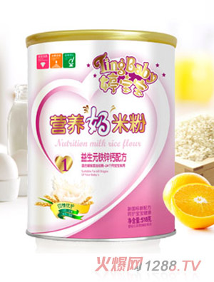 婷寶寶益生元鐵鋅鈣水果多維營(yíng)養(yǎng)奶米粉