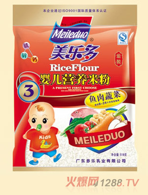 美多樂袋裝魚肉蔬菜嬰兒營養(yǎng)米粉3段