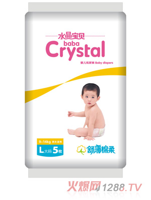 ˮؐ污냺ѝL5