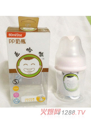 ˿ڻPPƿ60ml