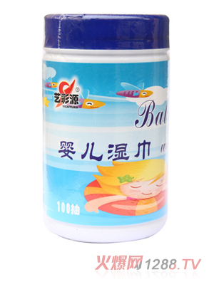 藝彩源嬰兒濕巾100抽