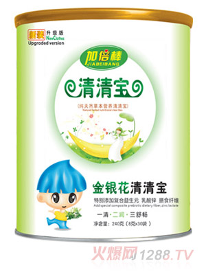 ӱy匚