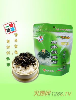 һƷζ̦50g