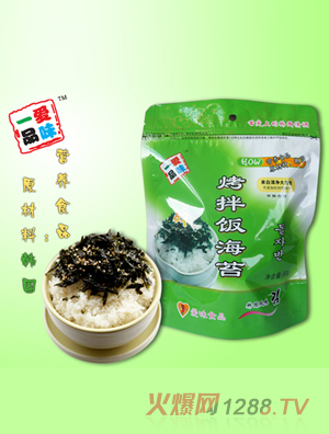 һƷζ̦80g