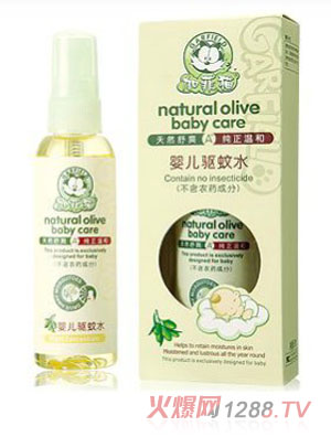 加菲貓嬰兒驅(qū)蚊水