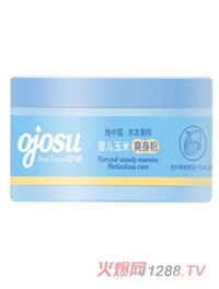 W냺ˬ 140g