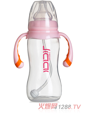 ѐջPPƿڏ360ml
