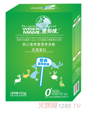 惠媽咪乳基蛋白核心營養(yǎng)素營養(yǎng)米粉盒裝