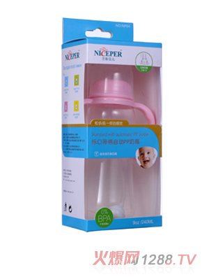 m˹ؐ(bio)ڎԄPPƿ240ml