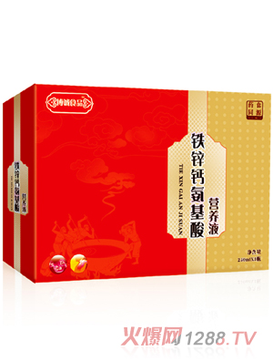 博誠(chéng)鐵鋅鈣氨基酸營(yíng)養(yǎng)液