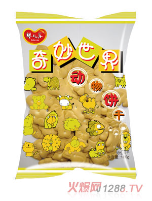냺(l)(dng)
