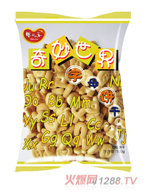 냺ĸ