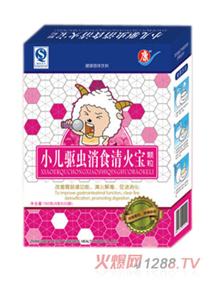 康仁小兒驅(qū)蟲消食清火寶顆粒