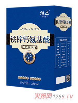 旭杰鐵鋅鈣氨基酸營養(yǎng)液