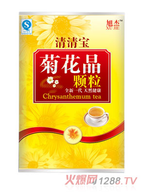 旭杰菊花晶顆粒-全新一代