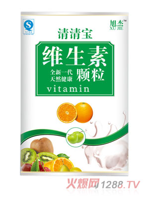 旭杰全新一代維生素顆粒