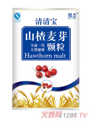 旭杰山楂麥芽顆粒-全新一代