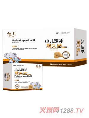 旭杰猴頭菇