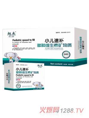 旭杰多種維生素礦物質
