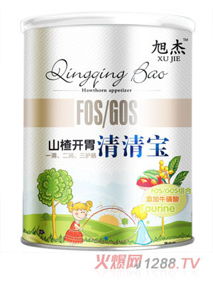 旭杰山楂開(kāi)胃清清寶聽(tīng)裝