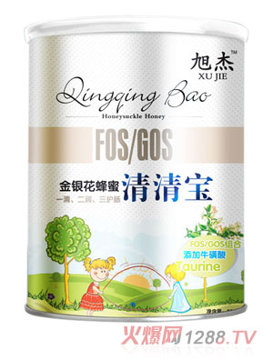 旭杰金銀花蜂蜜清清寶聽(tīng)裝聽(tīng)裝