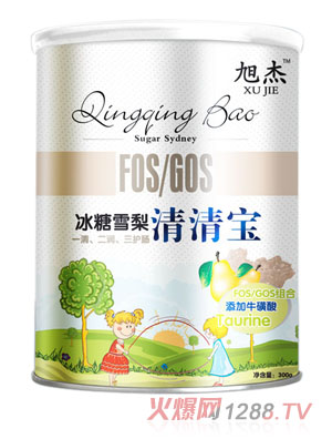旭杰冰糖雪梨清清寶聽(tīng)裝