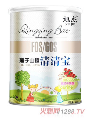 旭杰蓮子山楂清清寶聽(tīng)裝