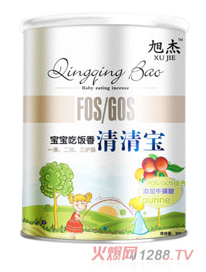 旭杰寶寶吃飯香清清寶聽(tīng)裝