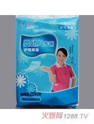 Y(ji)ū׃(zhun)o(h)|