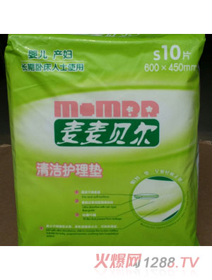 ؐ냺a(chn)D坍o(h)|Sa