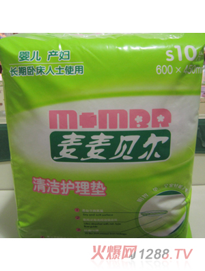 ؐ냺a(chn)D坍o(h)|10Ƭ