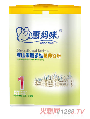 惠媽咪淮山果蔬多維營養(yǎng)谷粉1段