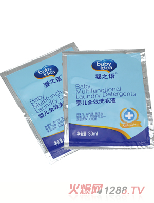 ֮Z(y)냺ȫЧϴҺ30ml