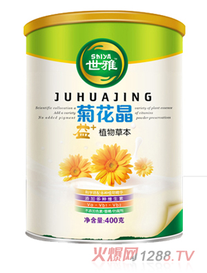 世雅益+植物草本菊花晶聽裝