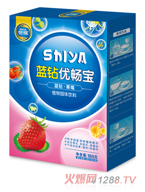 世雅藍鉆草莓優(yōu)暢寶盒裝