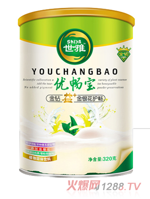 世雅金鉆益+金銀花護暢優(yōu)暢寶聽裝