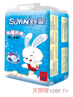 舒嬰超薄舒爽嬰兒紙尿片XL碼52片