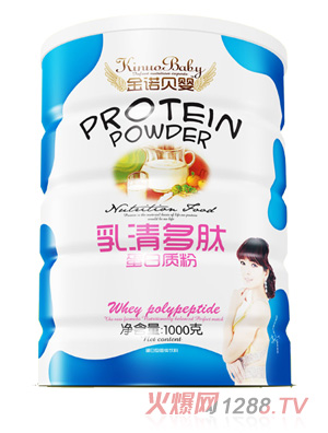 金諾貝嬰乳清多肽蛋白質粉鐵聽