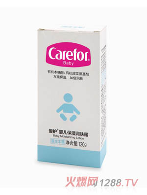 o냺w¶ 120g
