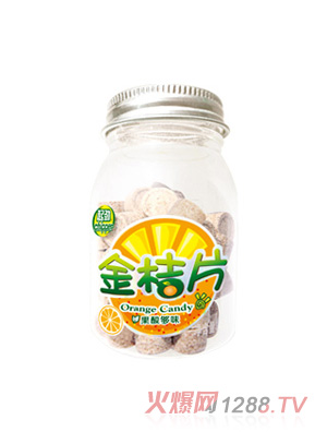起勁45g瓶裝金桔片