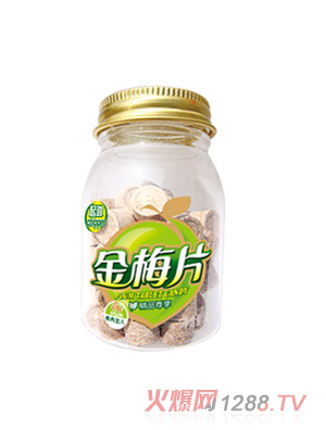 起勁45g瓶裝金梅片
