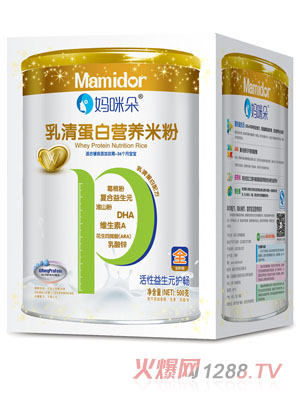 媽咪朵活性益生元護暢乳清蛋白營養(yǎng)米粉盒裝
