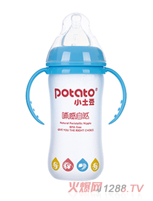 小土豆寬口徑感溫變色玻璃大奶瓶240ml